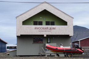 Russkiy Dom Longyearbyen